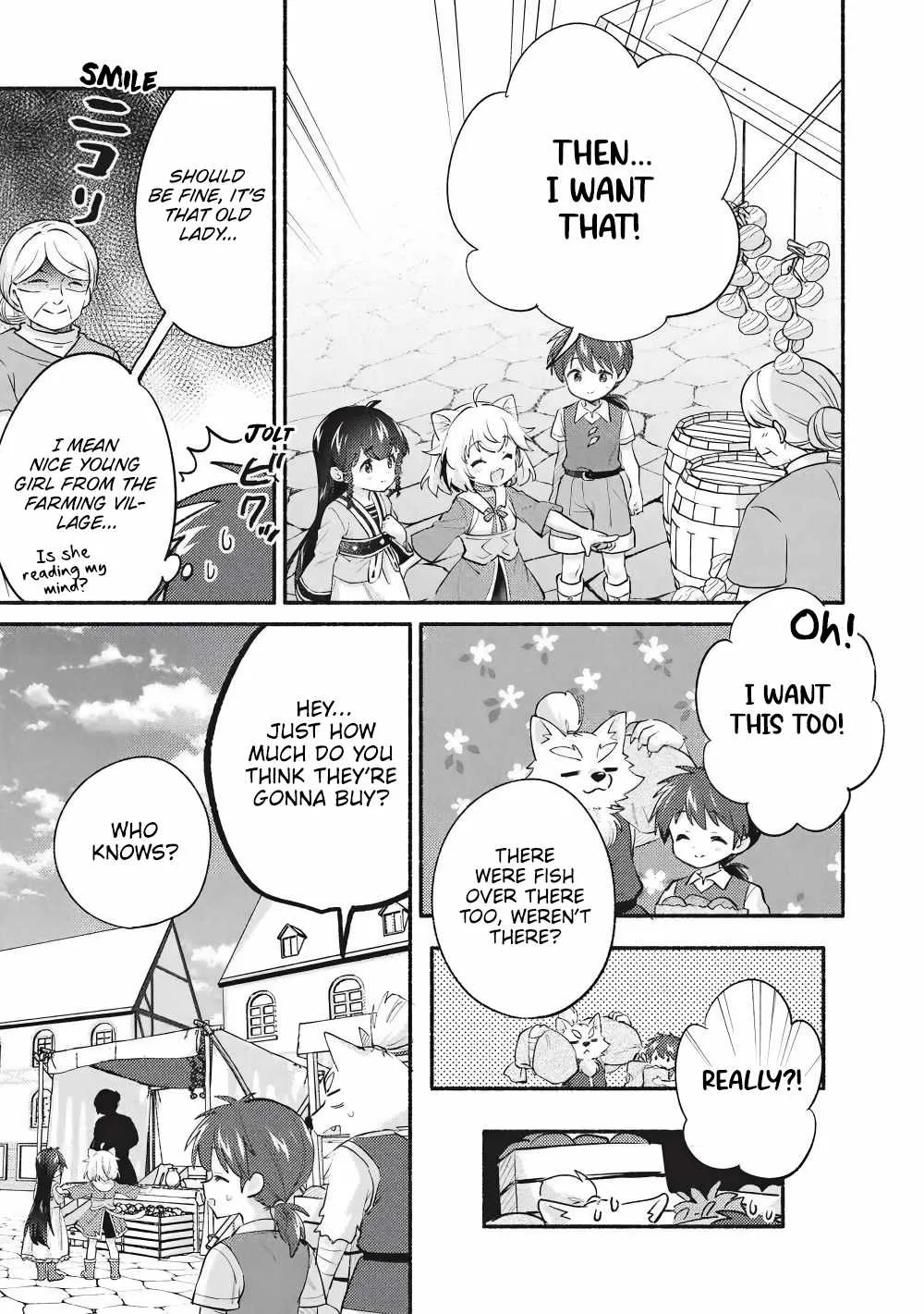 Kojiin Tamer Chapter 65 page 3