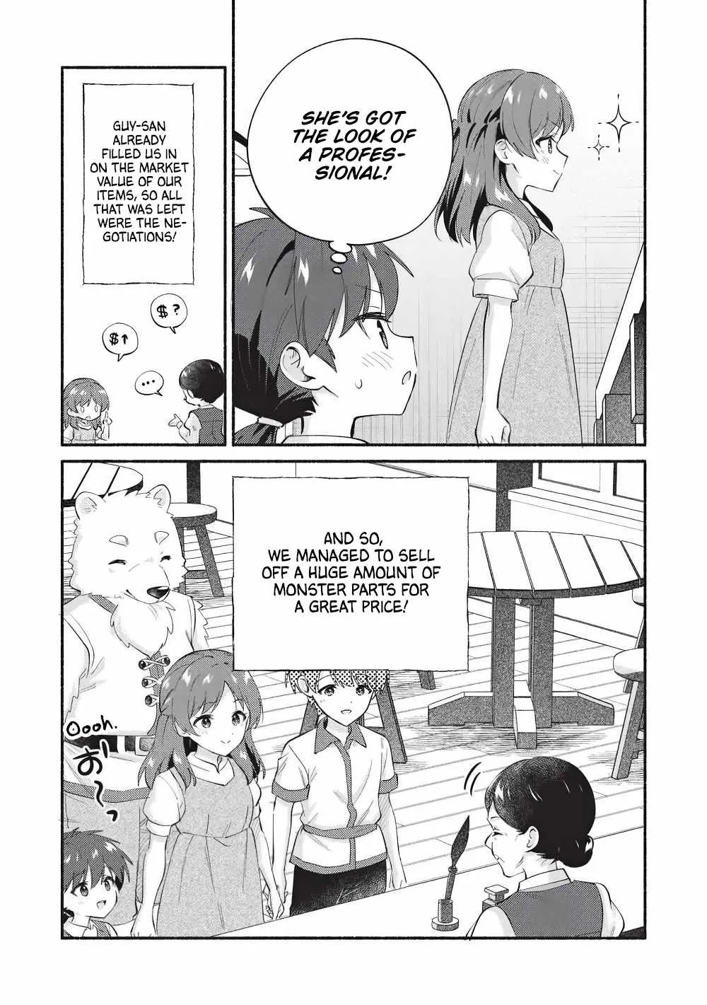 Kojiin Tamer Chapter 67 page 3