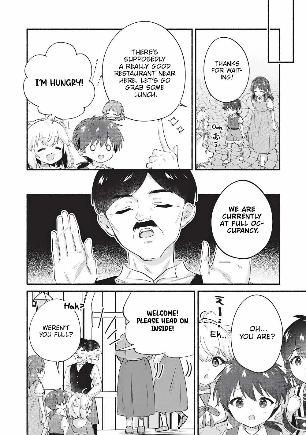 Kojiin Tamer Chapter 67 page 4