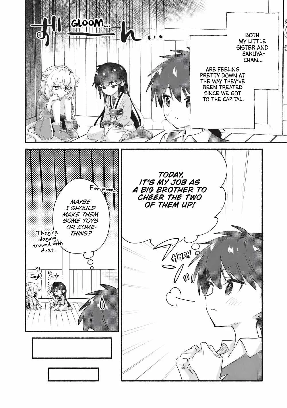 Kojiin Tamer Chapter 67 page 8
