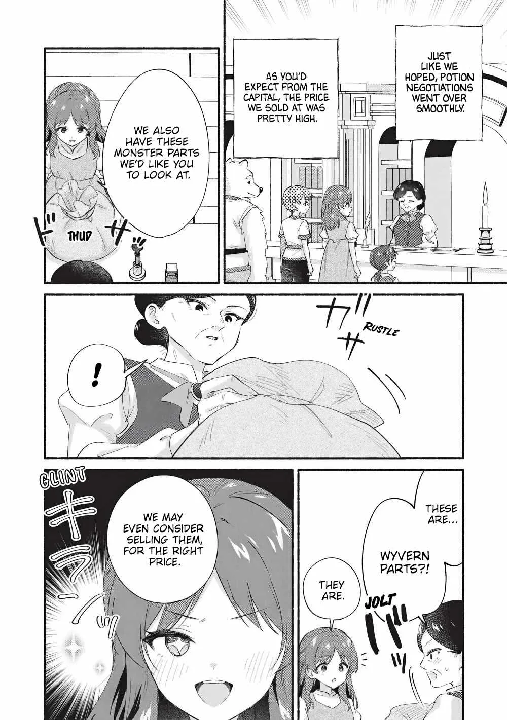 Kojiin Tamer Chapter 67 page 2