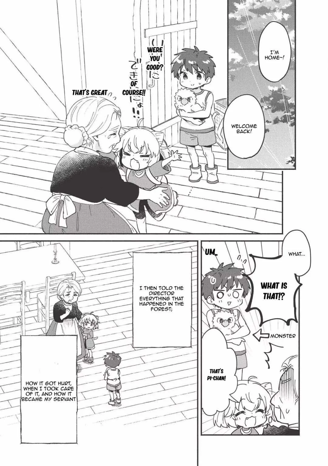 Kojiin Tamer Chapter 7 page 8