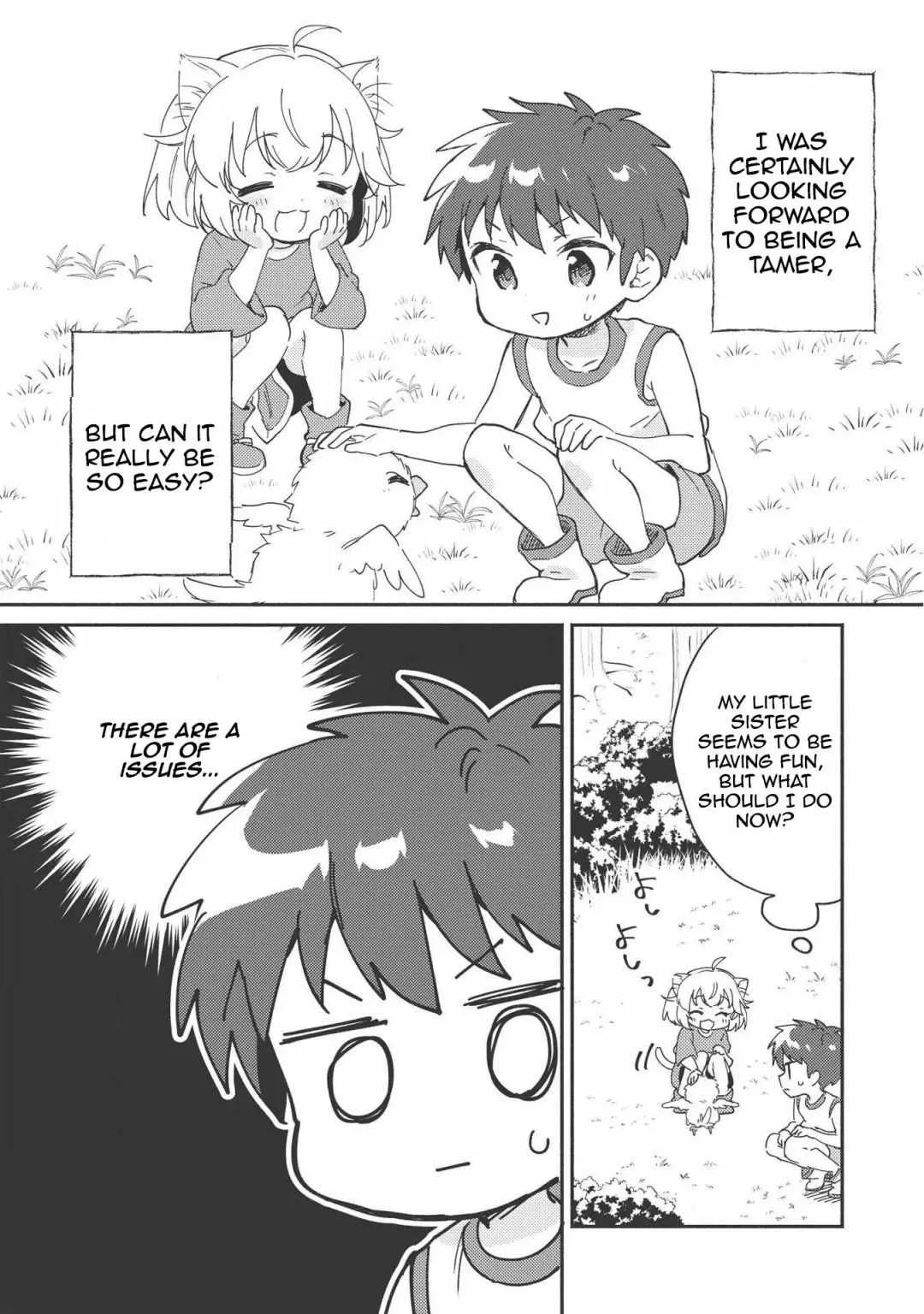 Kojiin Tamer Chapter 7 page 2