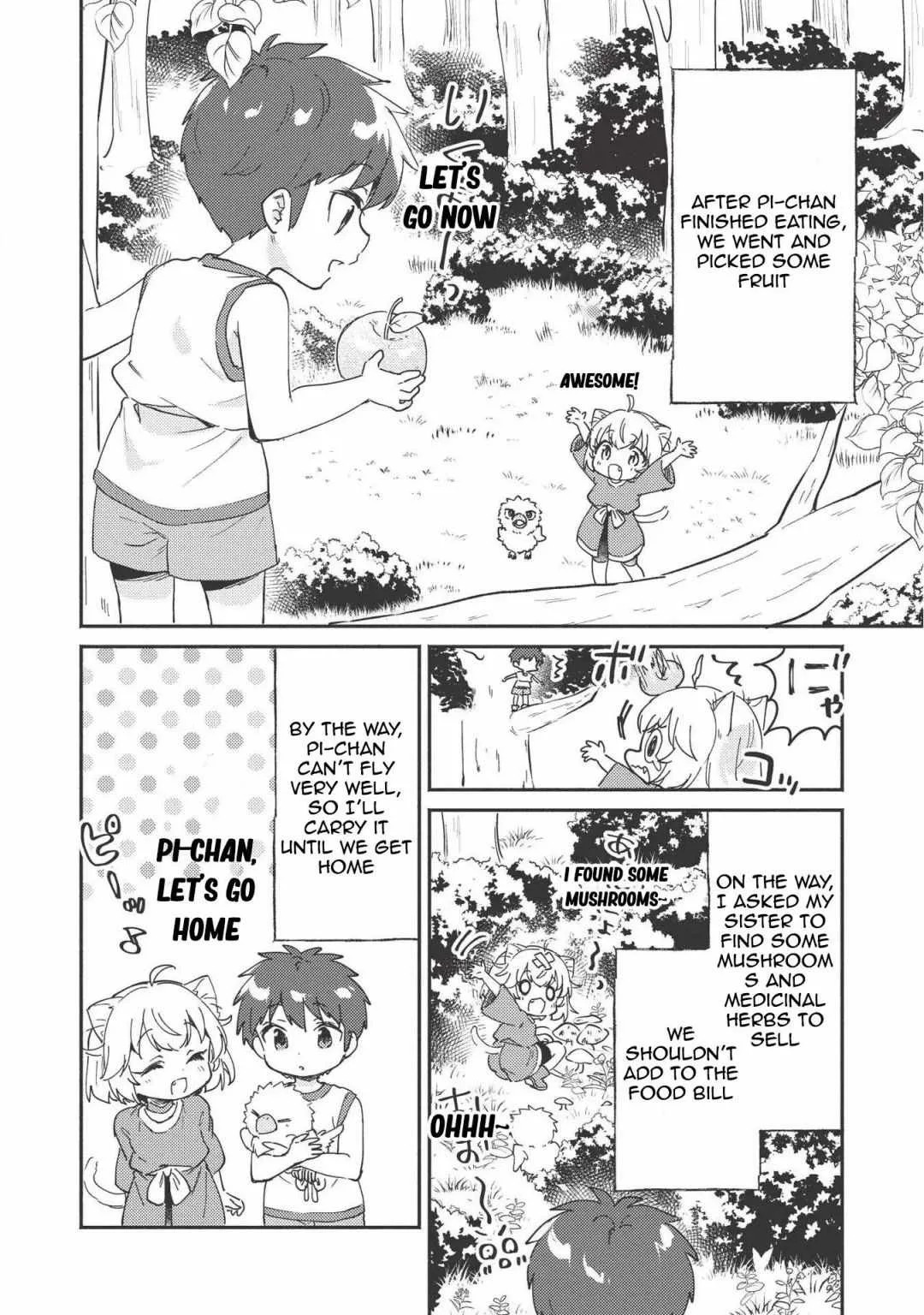 Kojiin Tamer Chapter 7 page 7
