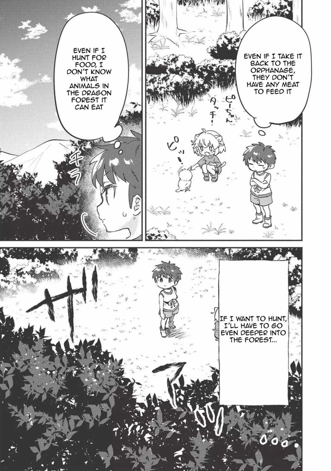 Kojiin Tamer Chapter 7 page 4