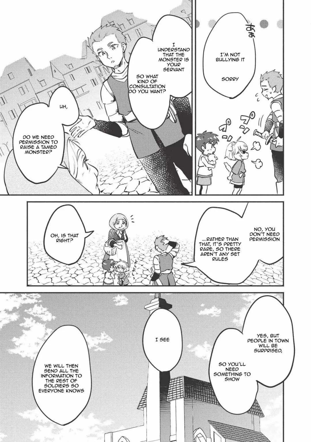 Kojiin Tamer Chapter 7 page 14
