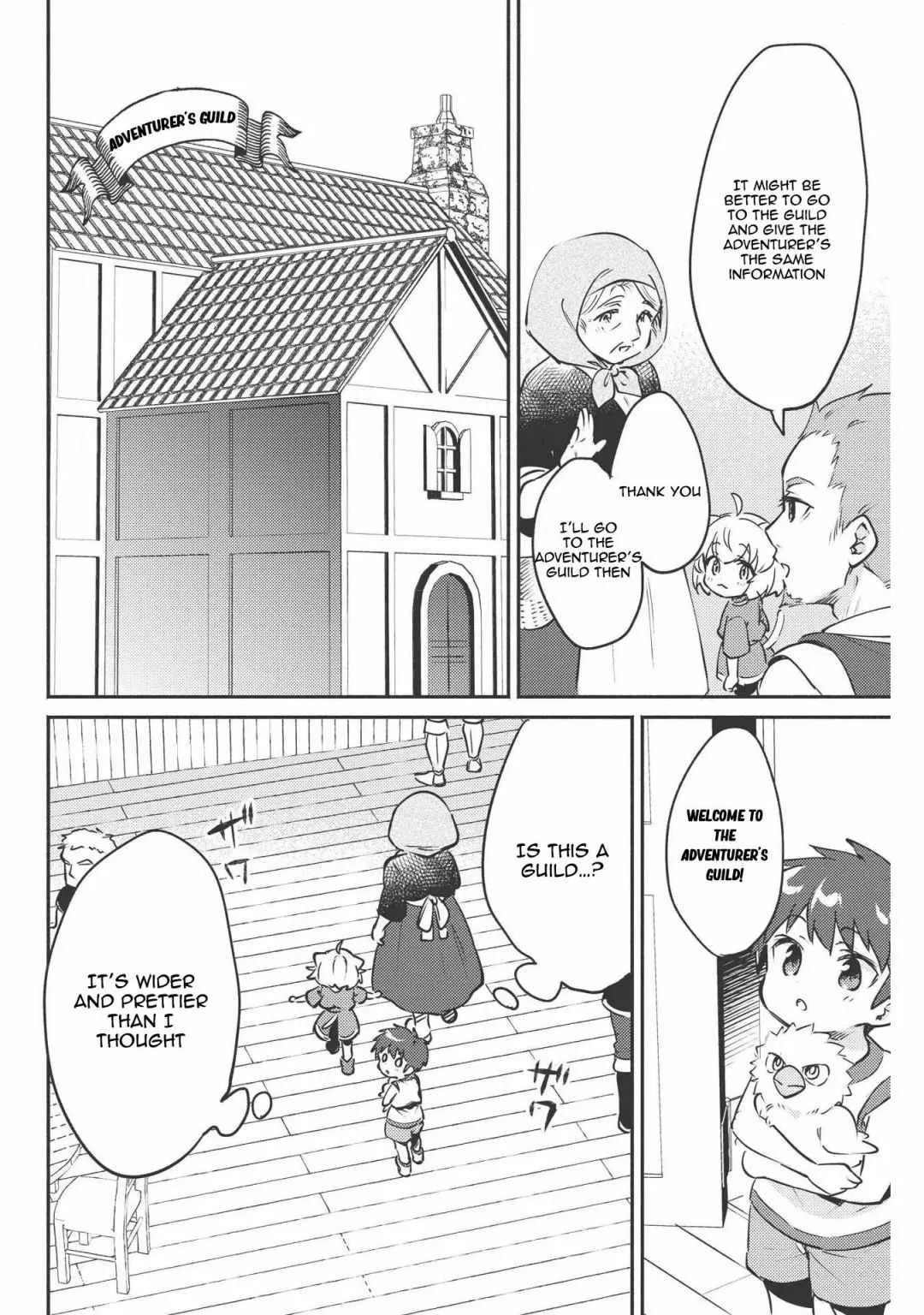 Kojiin Tamer Chapter 7 page 15