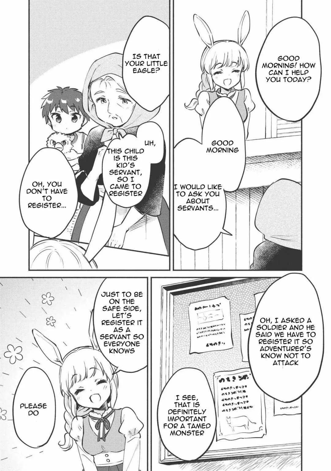 Kojiin Tamer Chapter 7 page 16