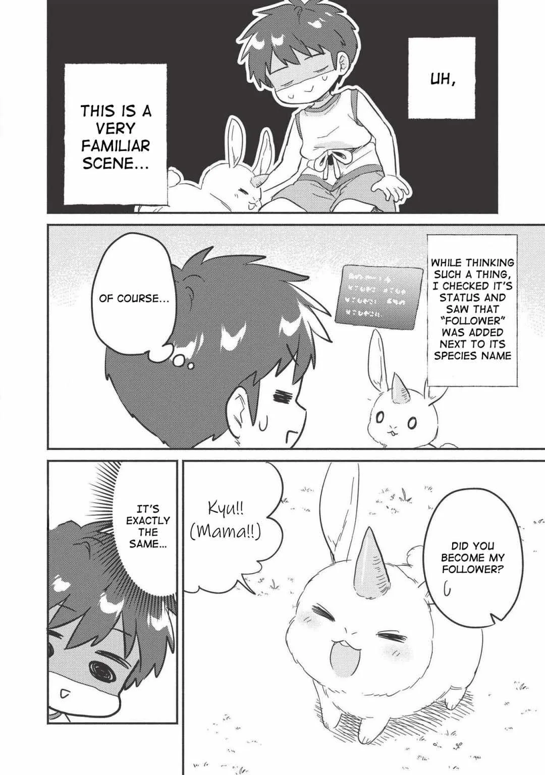 Kojiin Tamer Chapter 8 page 23