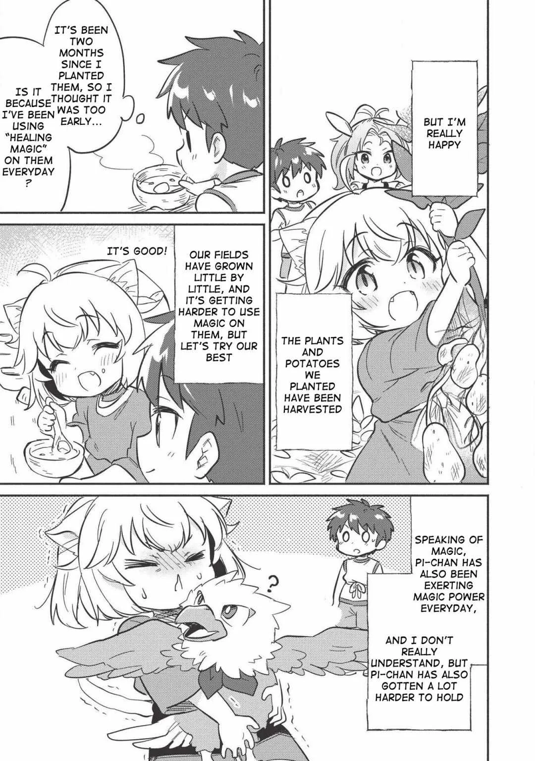 Kojiin Tamer Chapter 8 page 16