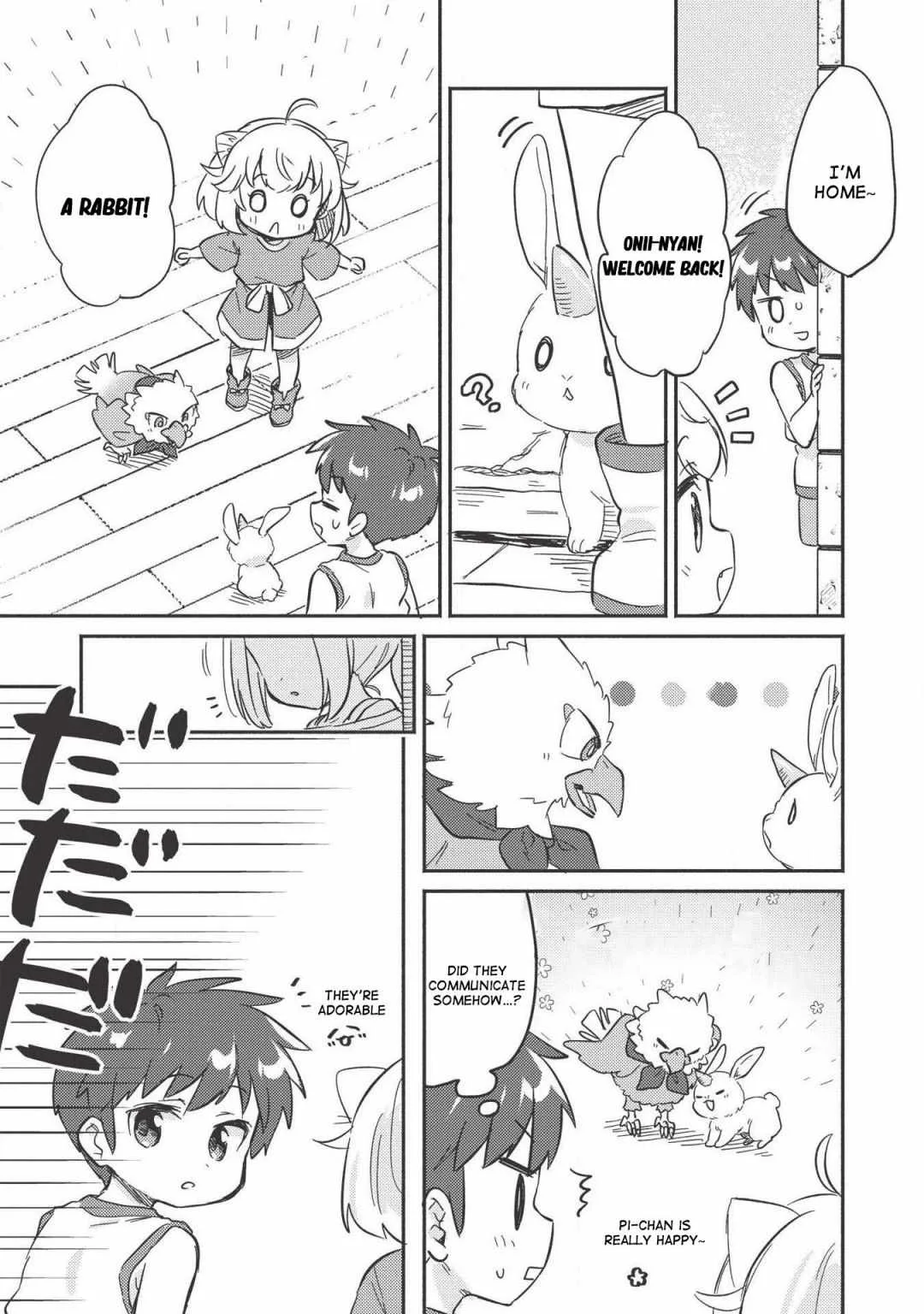 Kojiin Tamer Chapter 8 page 26