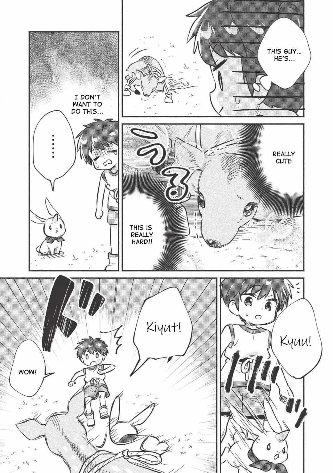 Kojiin Tamer Chapter 9 page 19