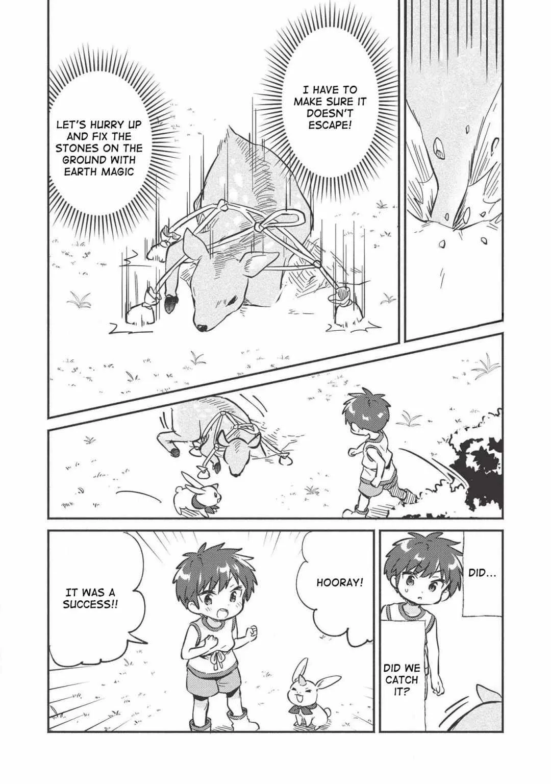 Kojiin Tamer Chapter 9 page 18