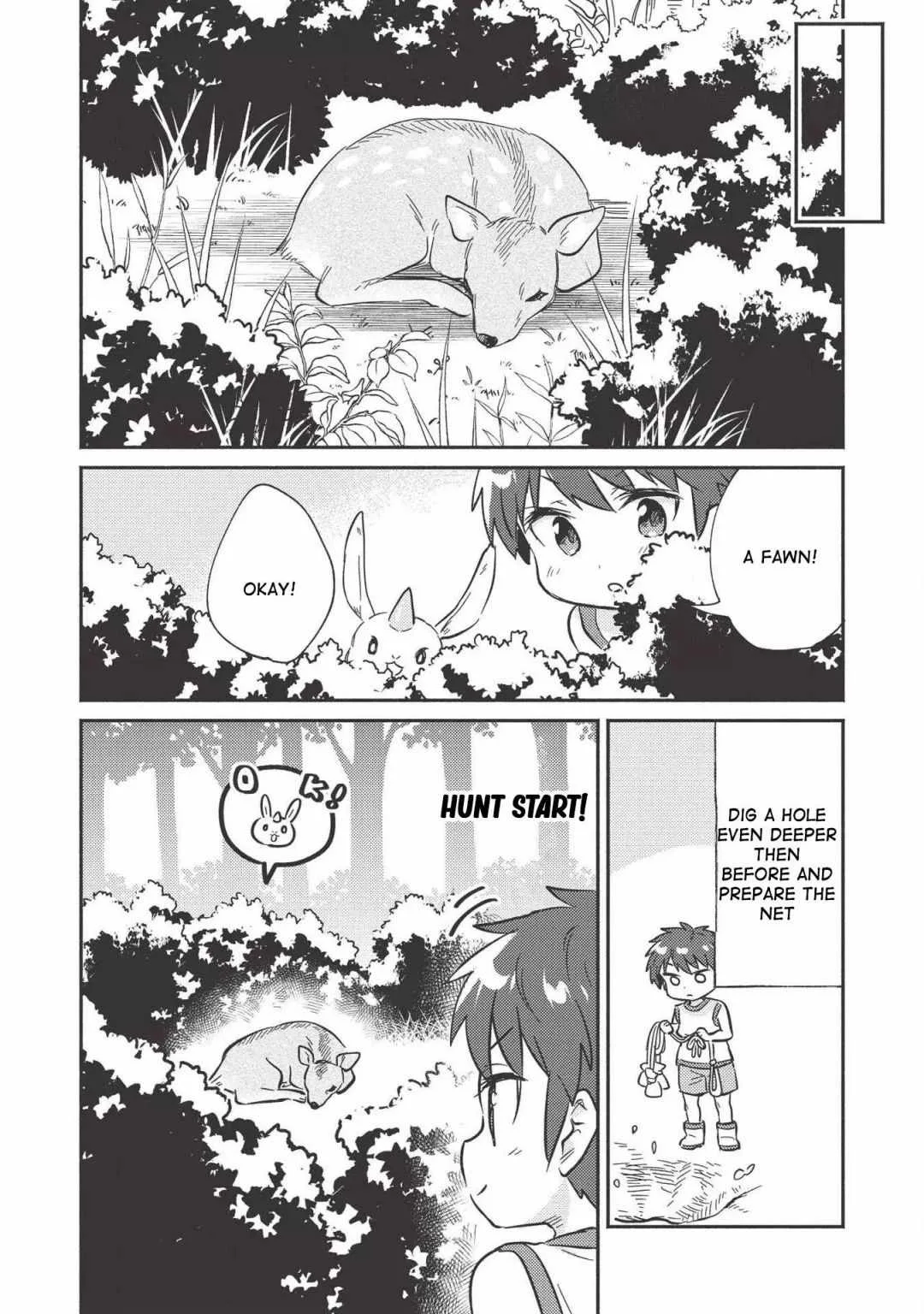 Kojiin Tamer Chapter 9 page 16