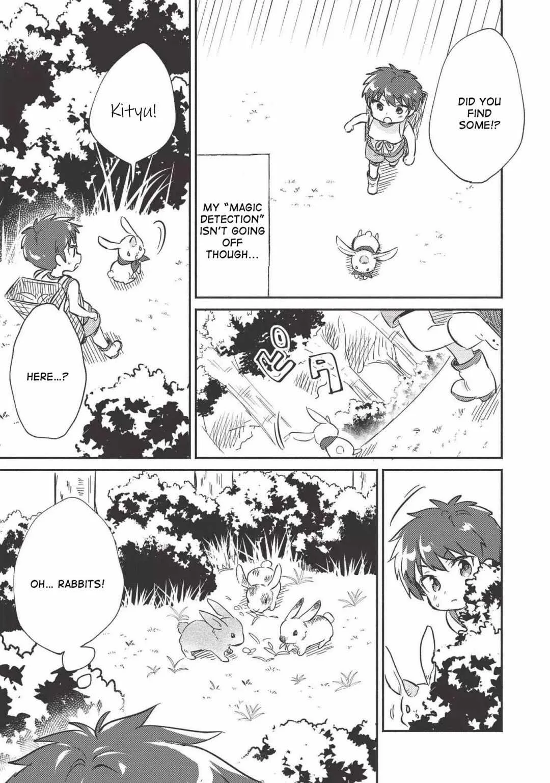 Kojiin Tamer Chapter 9 page 9