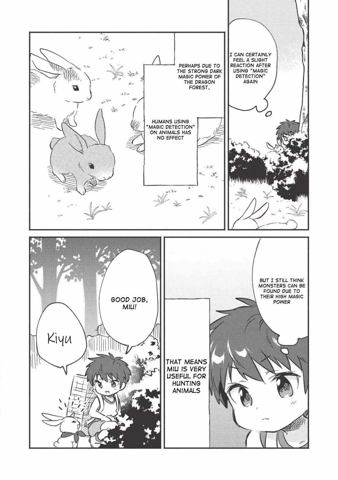 Kojiin Tamer Chapter 9 page 10
