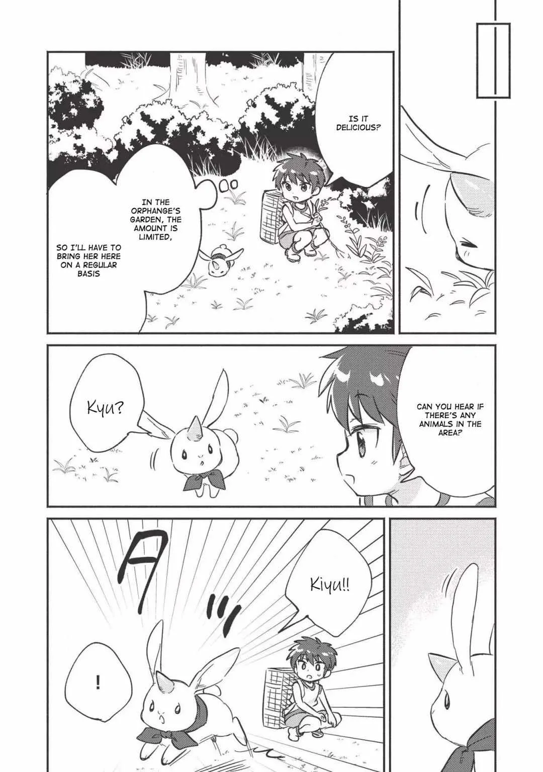 Kojiin Tamer Chapter 9 page 8