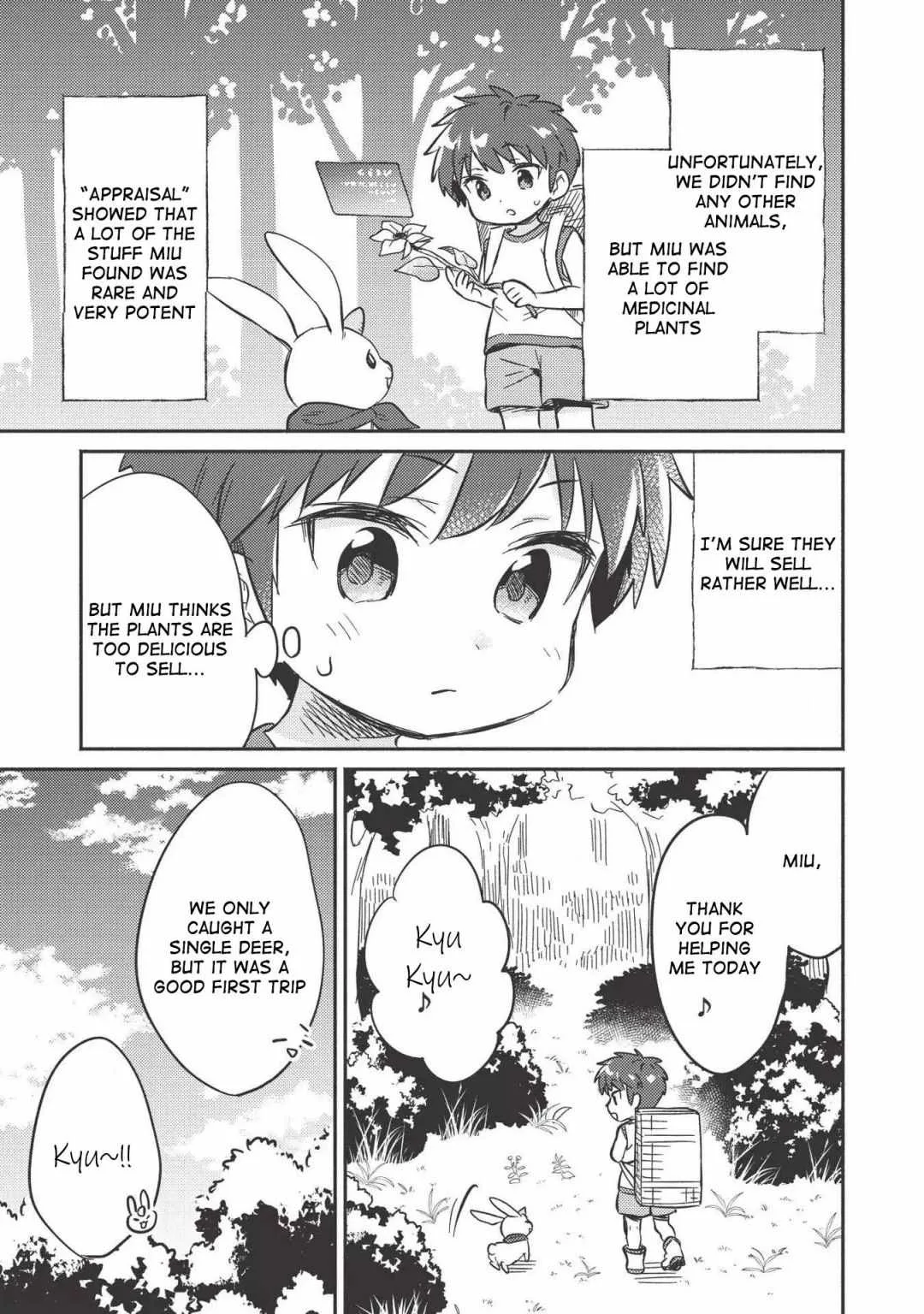 Kojiin Tamer Chapter 9 page 23