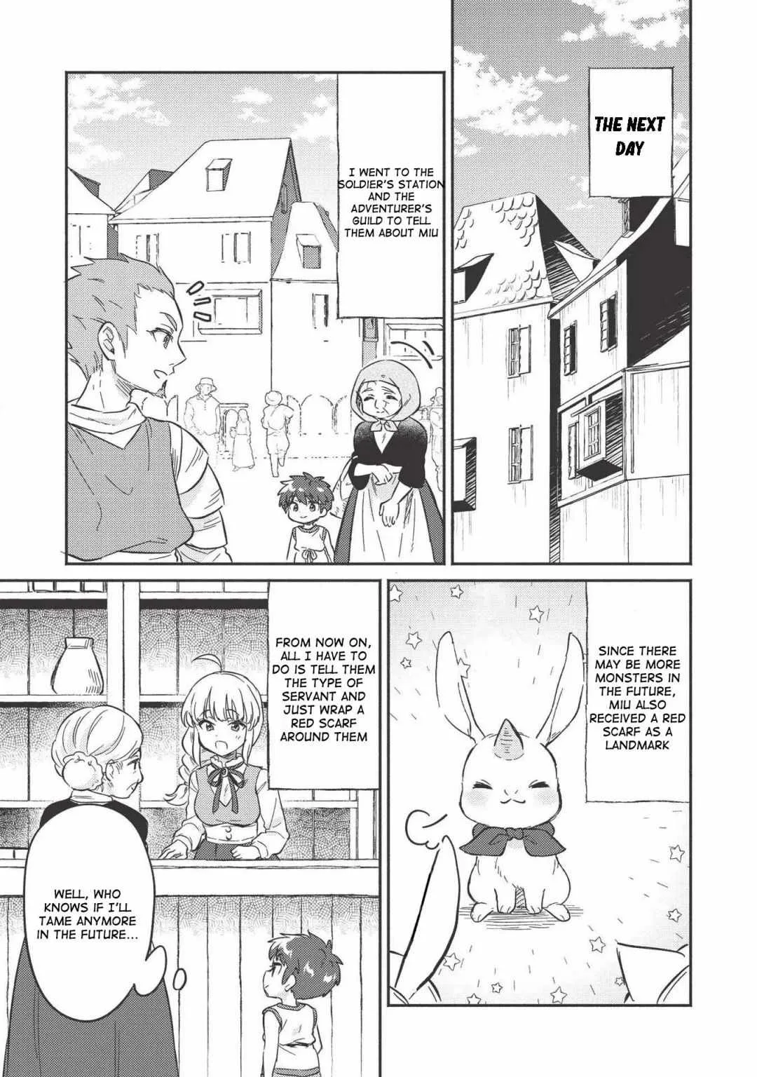 Kojiin Tamer Chapter 9 page 1