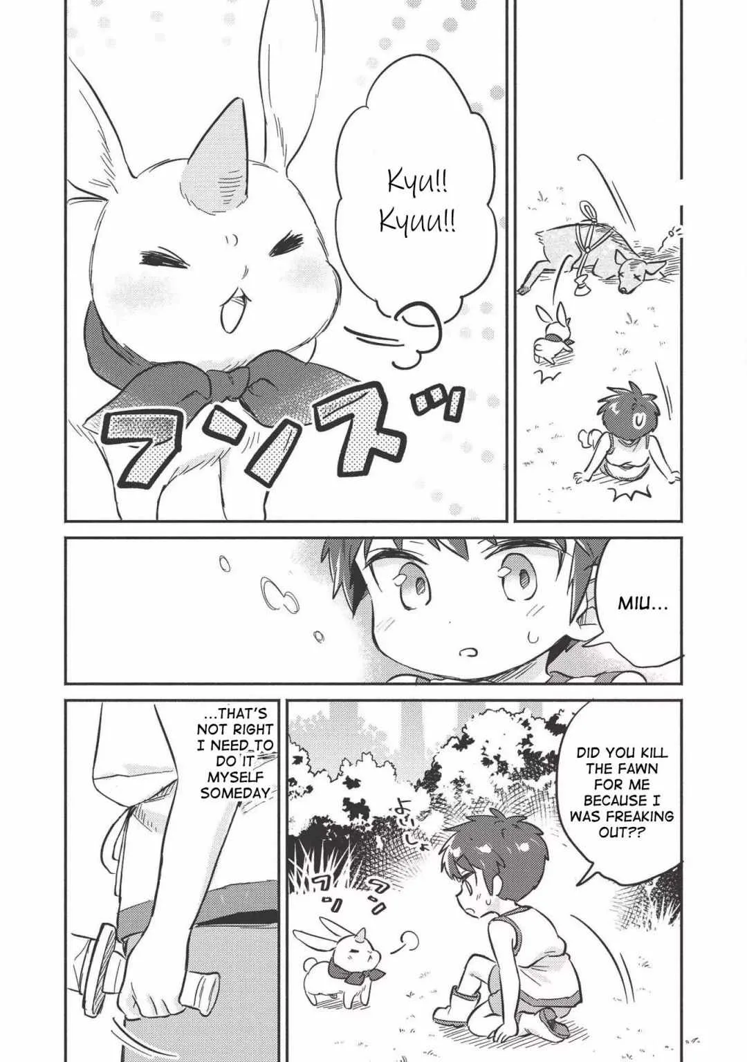 Kojiin Tamer Chapter 9 page 20