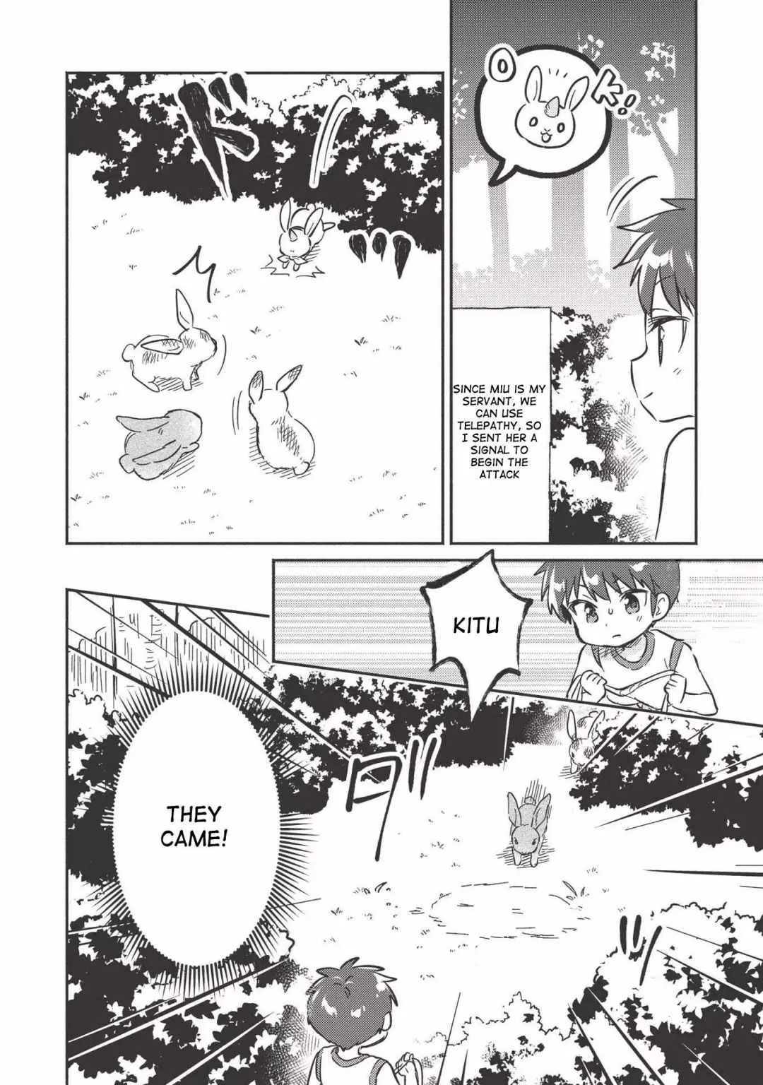 Kojiin Tamer Chapter 9 page 12