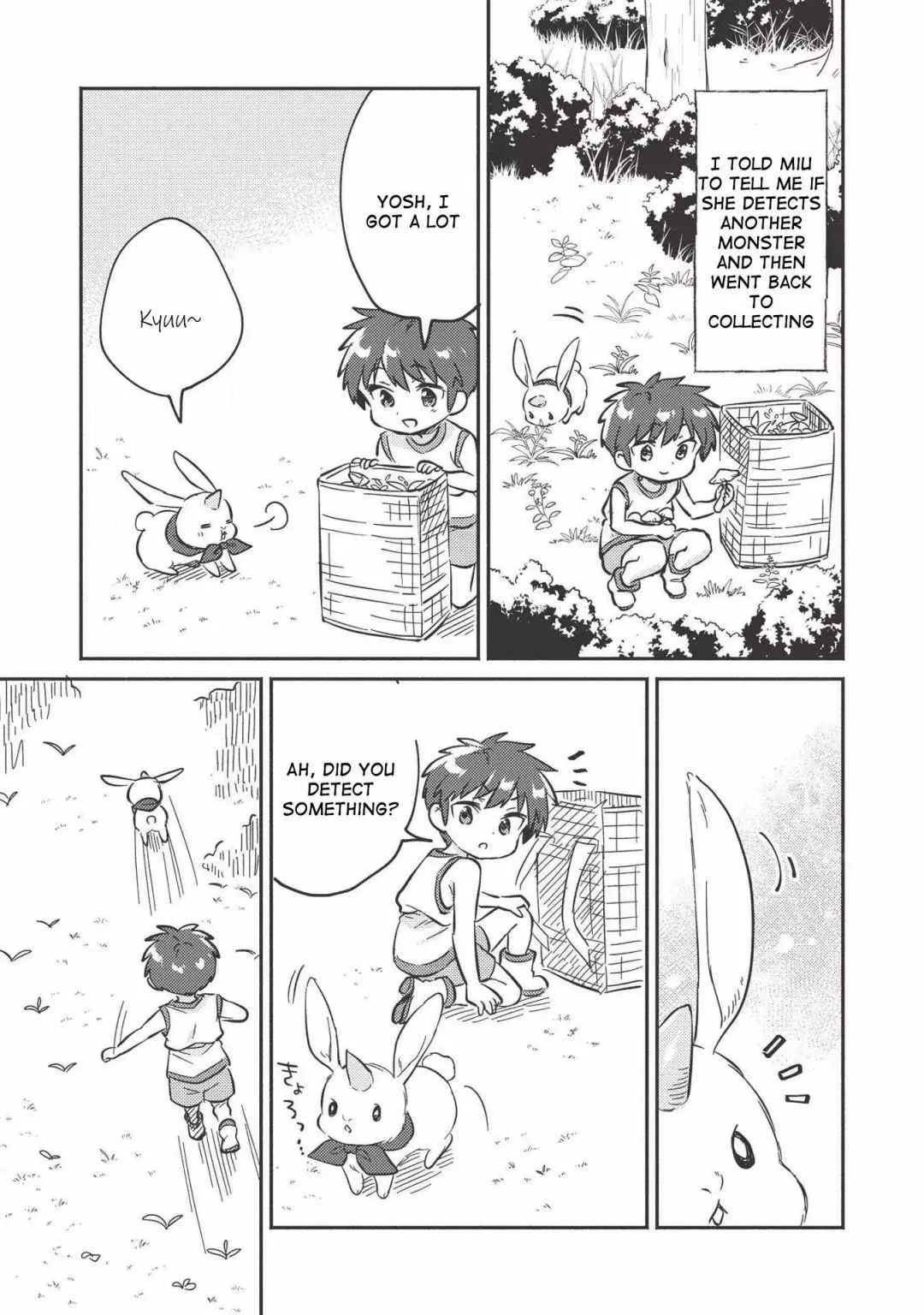 Kojiin Tamer Chapter 9 page 15