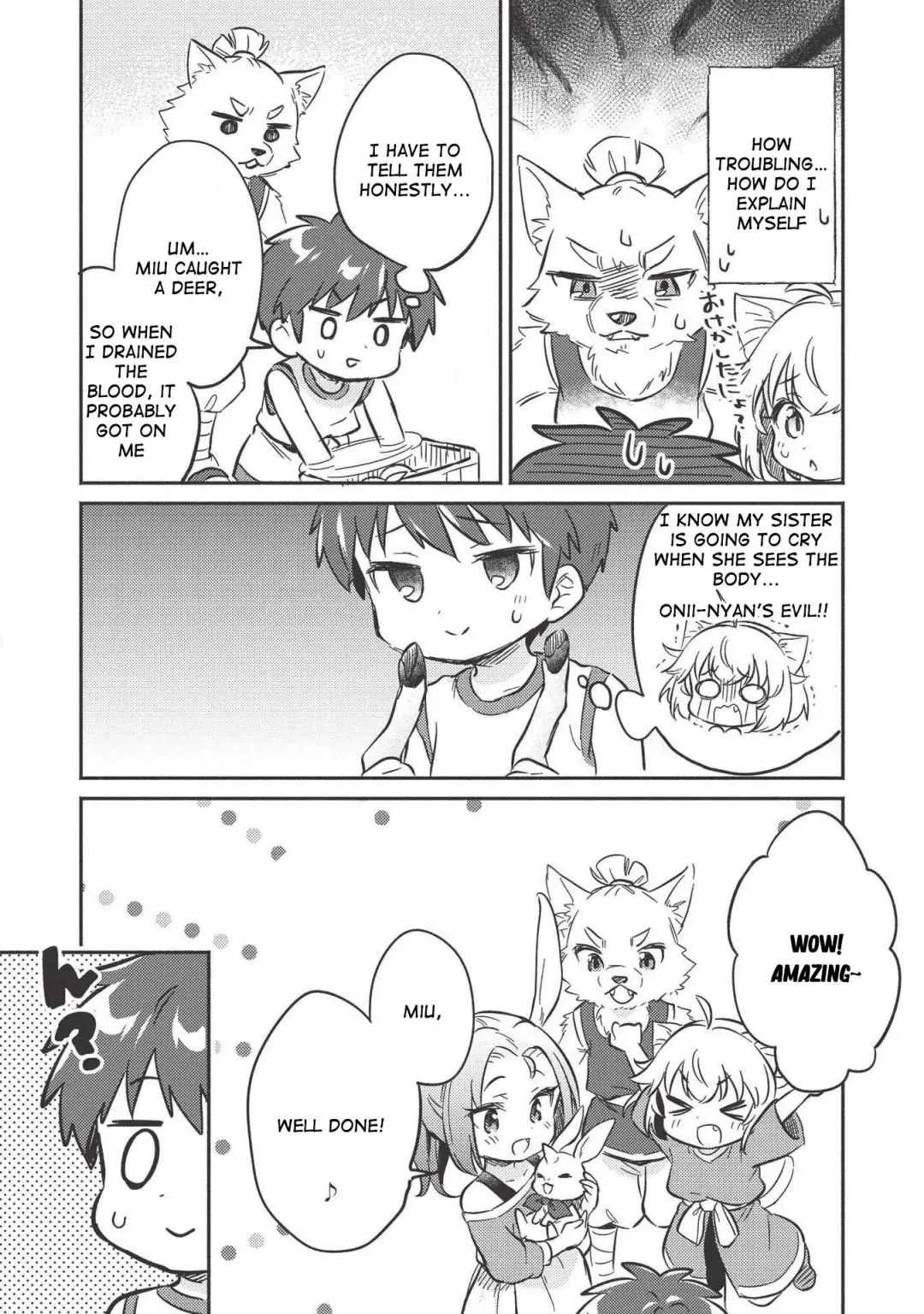 Kojiin Tamer Chapter 9 page 25