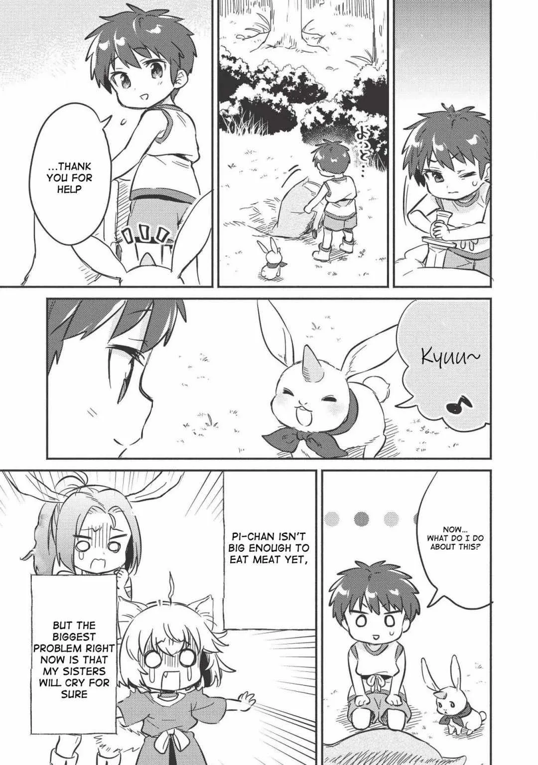Kojiin Tamer Chapter 9 page 21