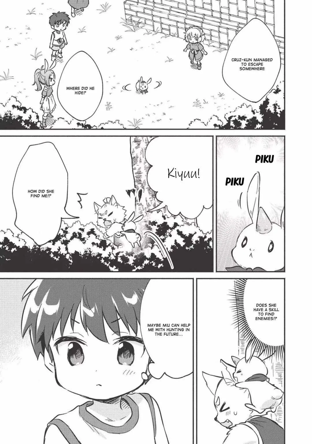 Kojiin Tamer Chapter 9 page 5