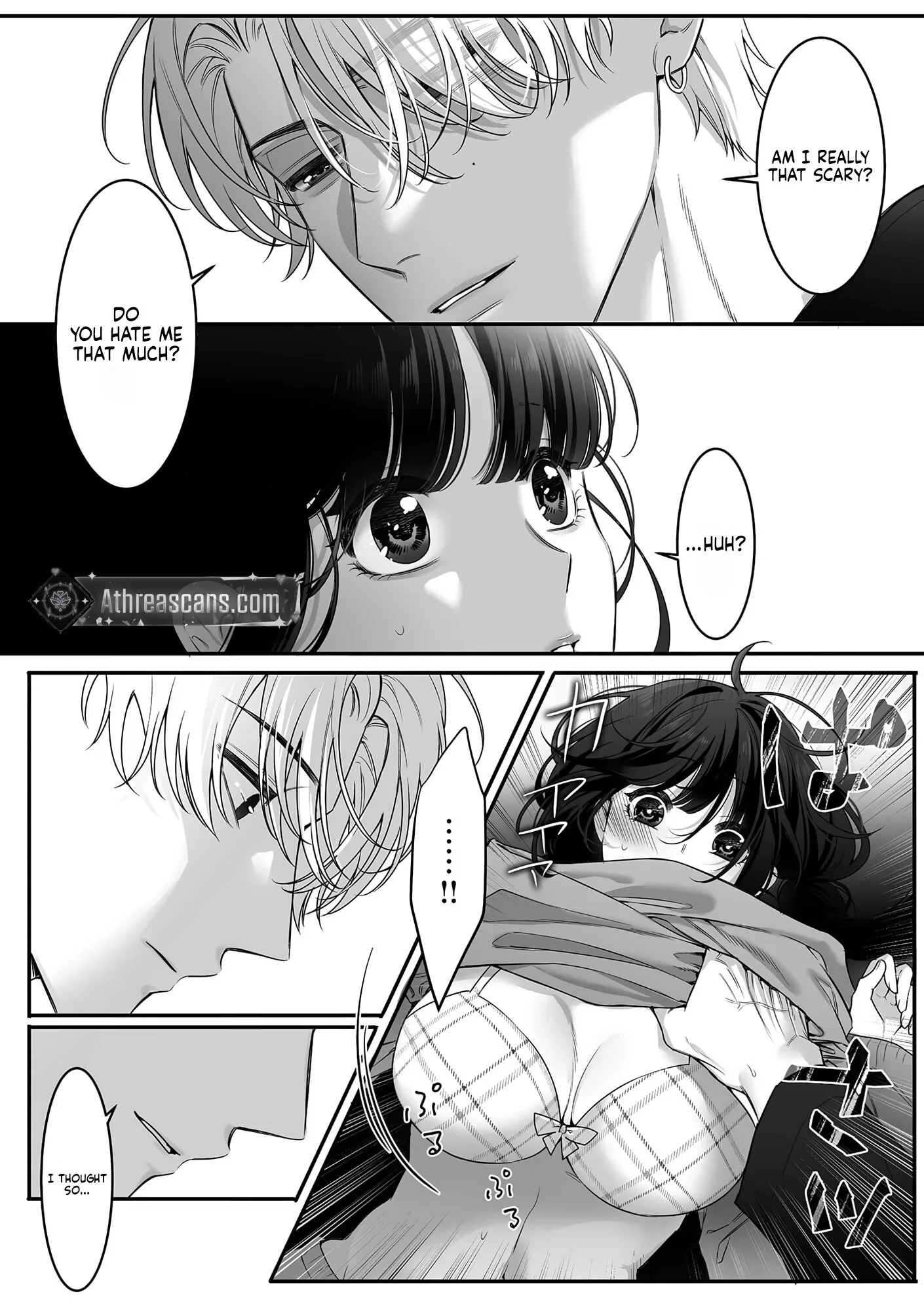 Kojirase Ichizuna Saeki-kun no, Junai Kakutei Guchi ~ Yatoro Sex ga Numa sugiru Chapter 1 page 25