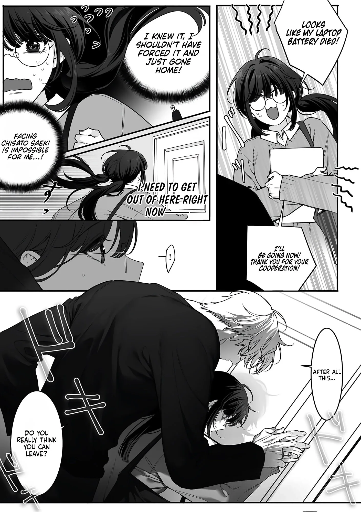 Kojirase Ichizuna Saeki-kun no, Junai Kakutei Guchi ~ Yatoro Sex ga Numa sugiru Chapter 1 page 20