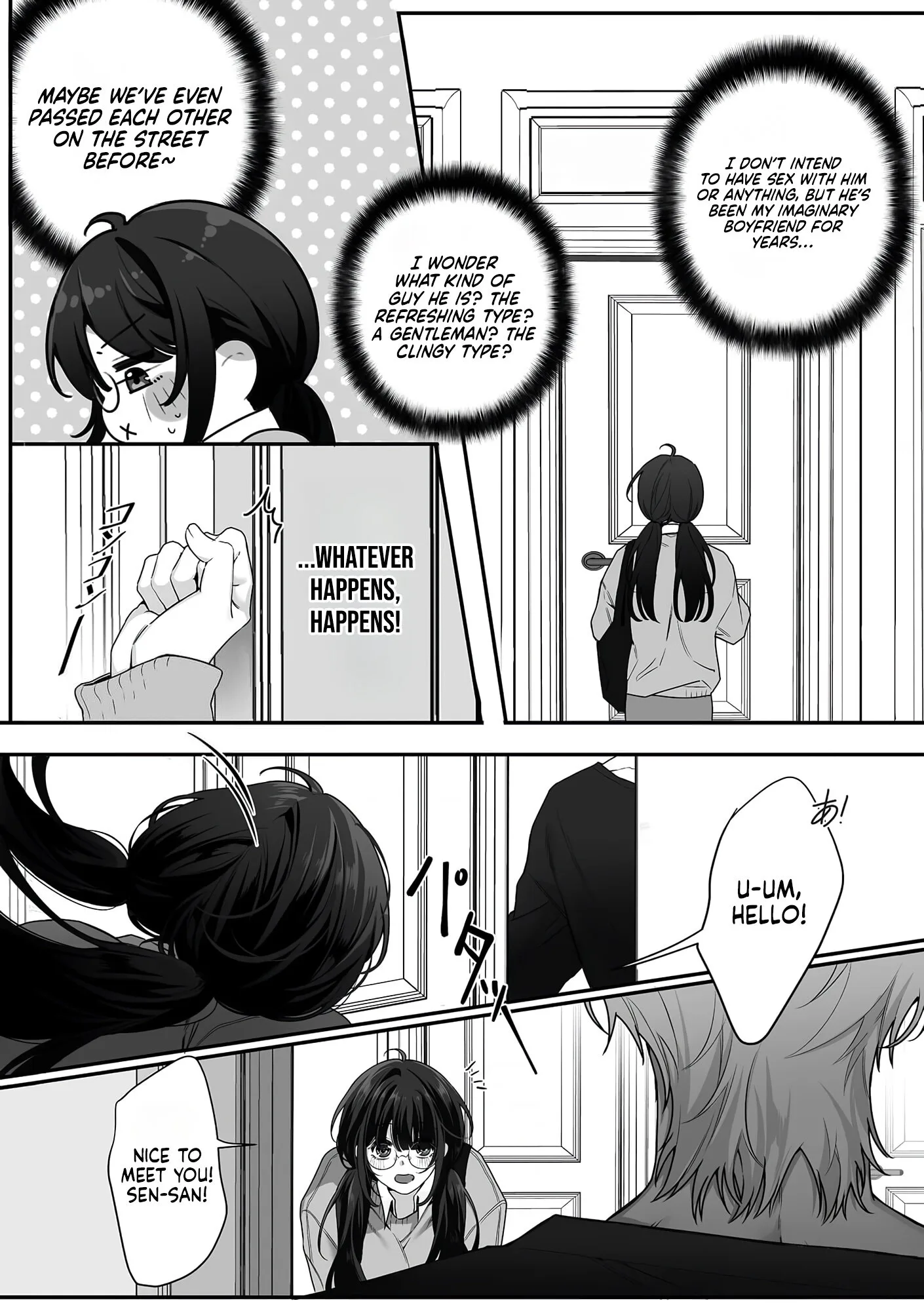 Kojirase Ichizuna Saeki-kun no, Junai Kakutei Guchi ~ Yatoro Sex ga Numa sugiru Chapter 1 page 11