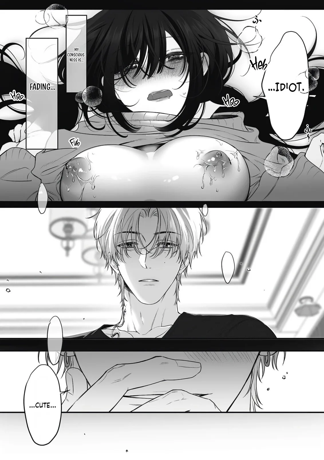 Kojirase Ichizuna Saeki-kun no, Junai Kakutei Guchi ~ Yatoro Sex ga Numa sugiru Chapter 2 page 11