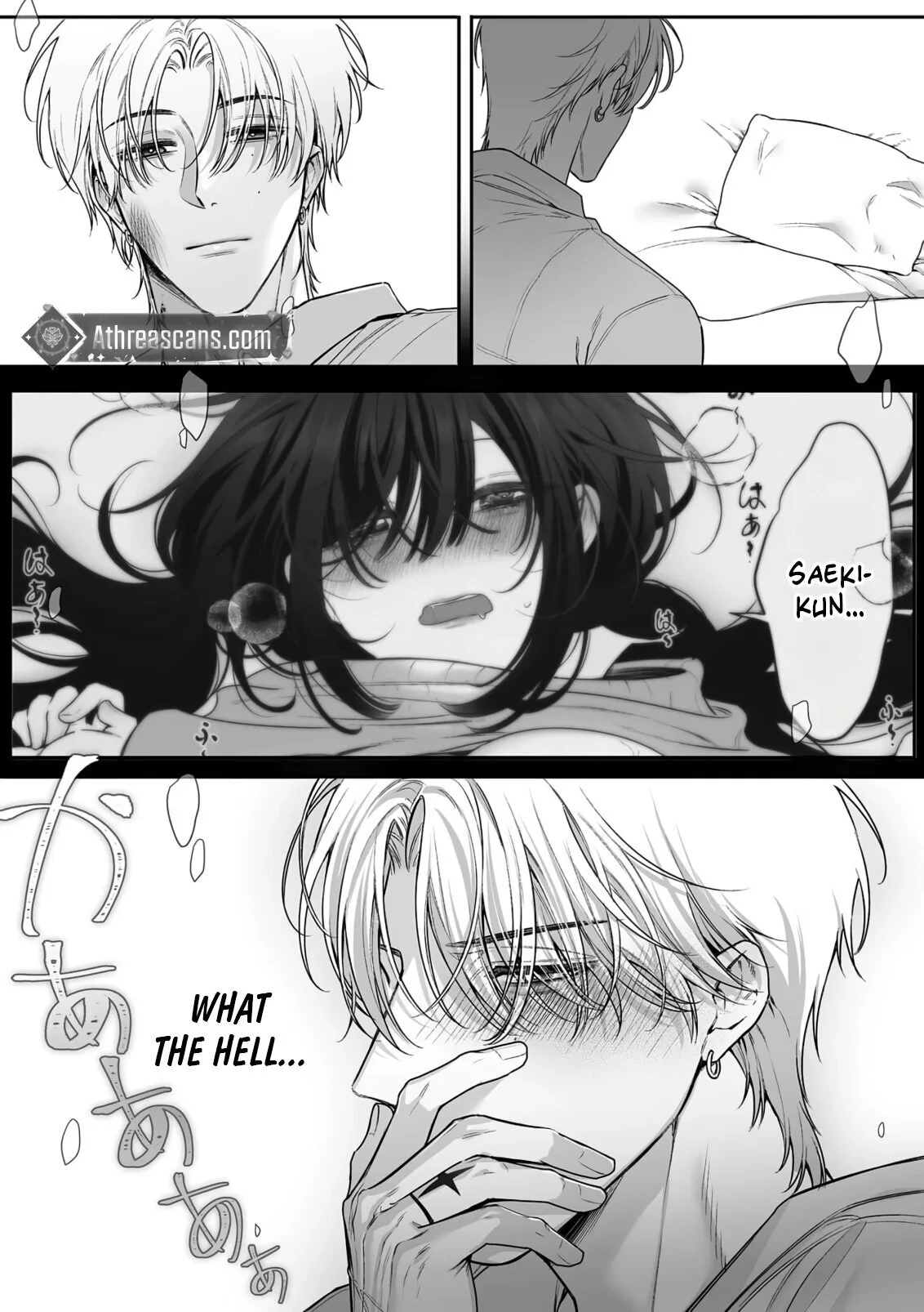 Kojirase Ichizuna Saeki-kun no, Junai Kakutei Guchi ~ Yatoro Sex ga Numa sugiru Chapter 2 page 16