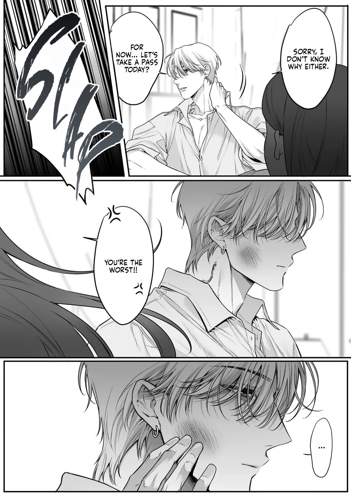 Kojirase Ichizuna Saeki-kun no, Junai Kakutei Guchi ~ Yatoro Sex ga Numa sugiru Chapter 2 page 15