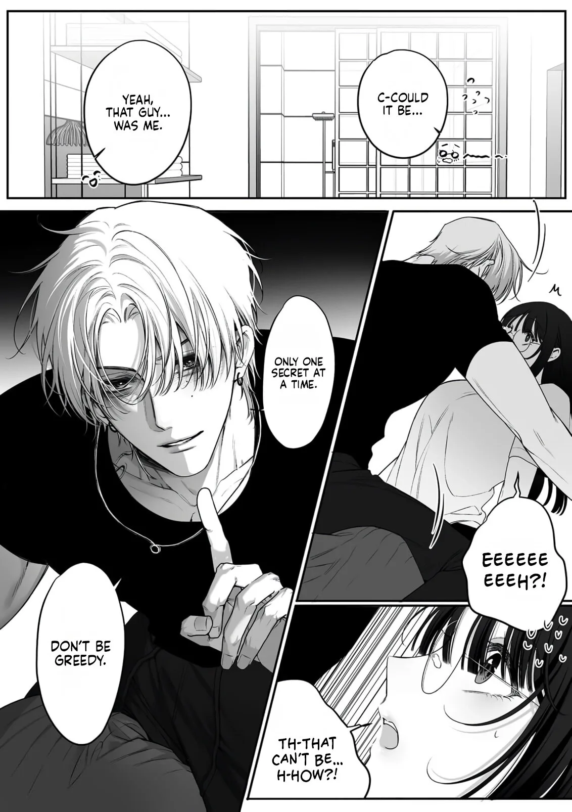 Kojirase Ichizuna Saeki-kun no, Junai Kakutei Guchi ~ Yatoro Sex ga Numa sugiru Chapter 3 page 7