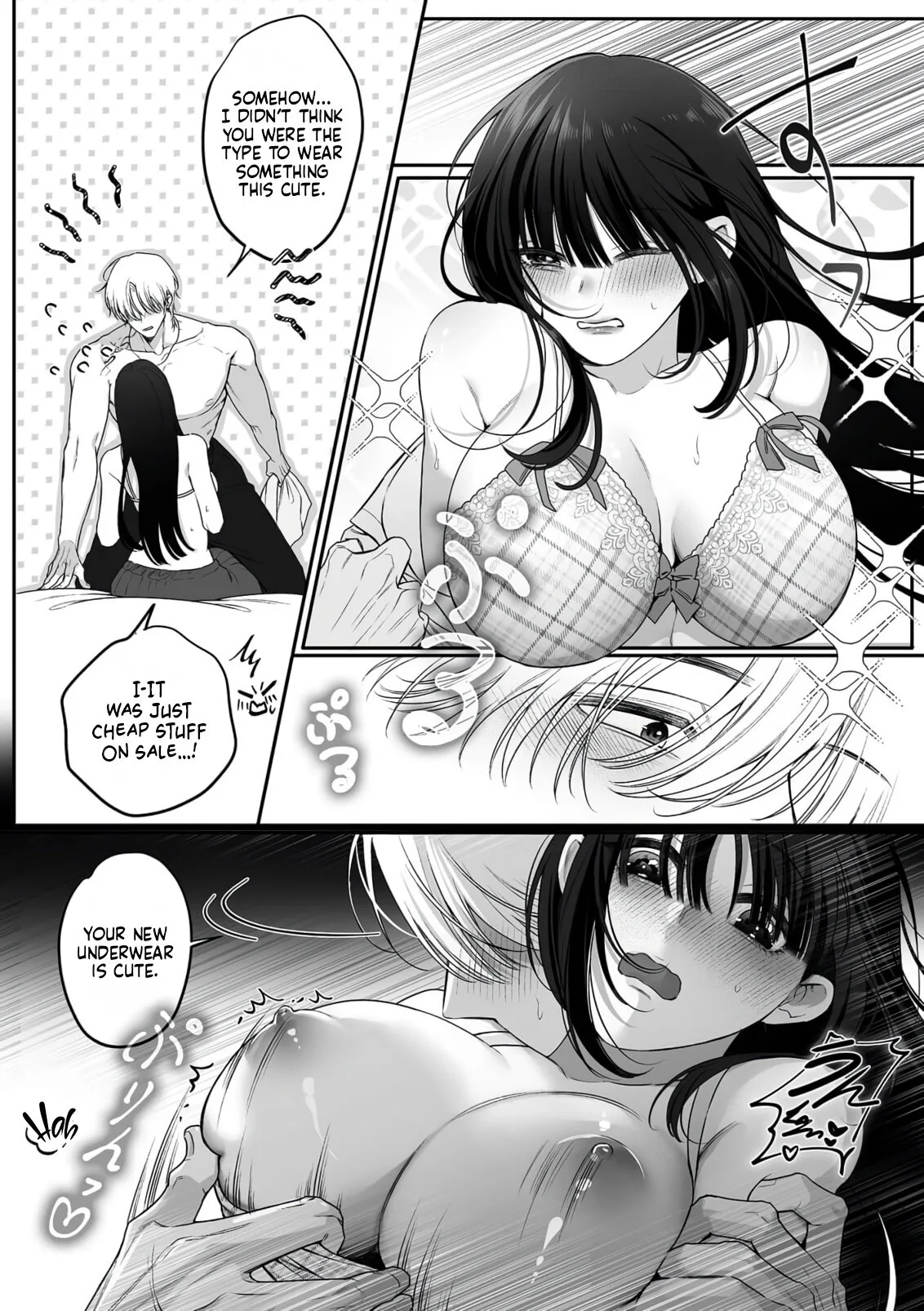 Kojirase Ichizuna Saeki-kun no, Junai Kakutei Guchi ~ Yatoro Sex ga Numa sugiru Chapter 3 page 11