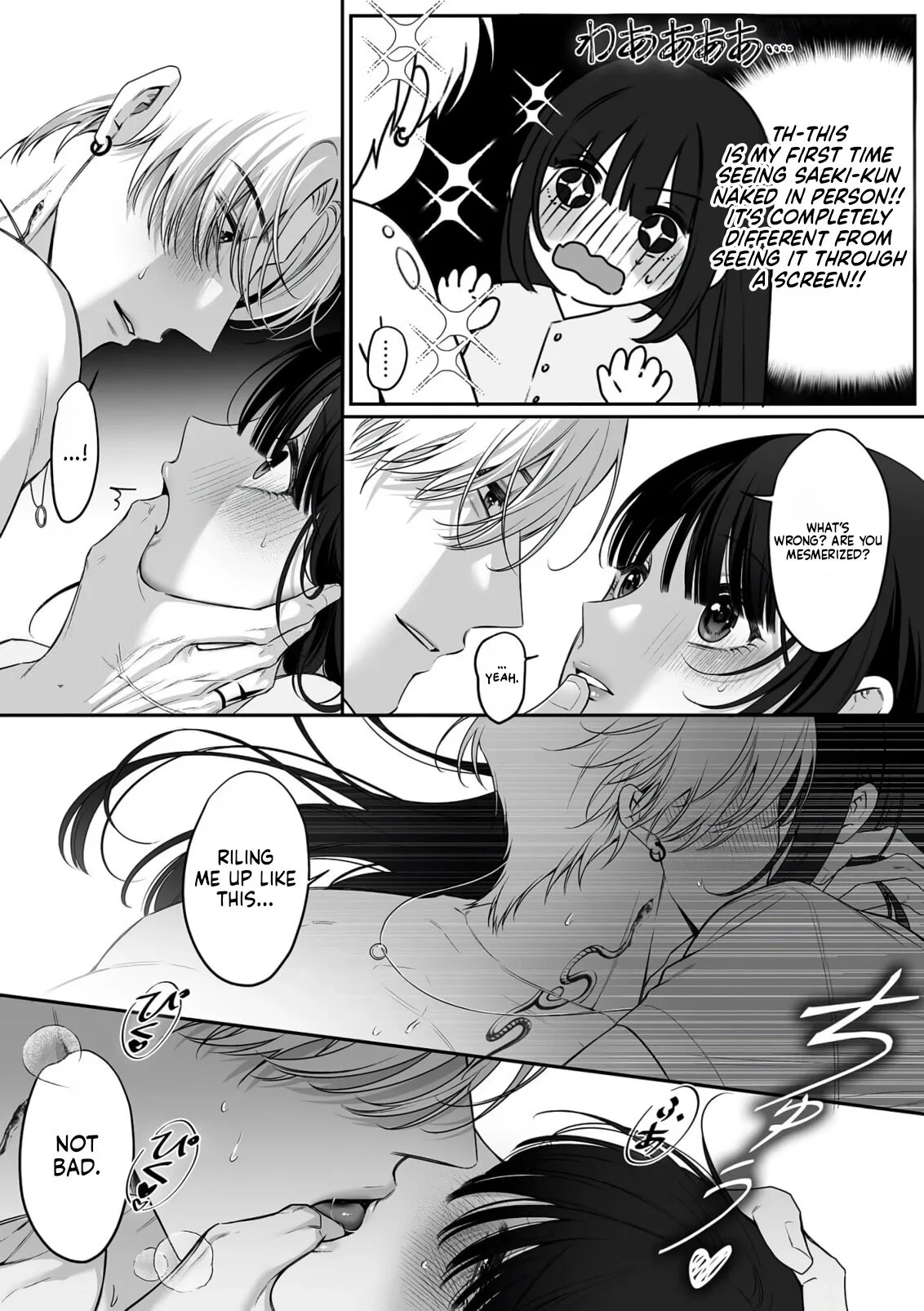 Kojirase Ichizuna Saeki-kun no, Junai Kakutei Guchi ~ Yatoro Sex ga Numa sugiru Chapter 3 page 9