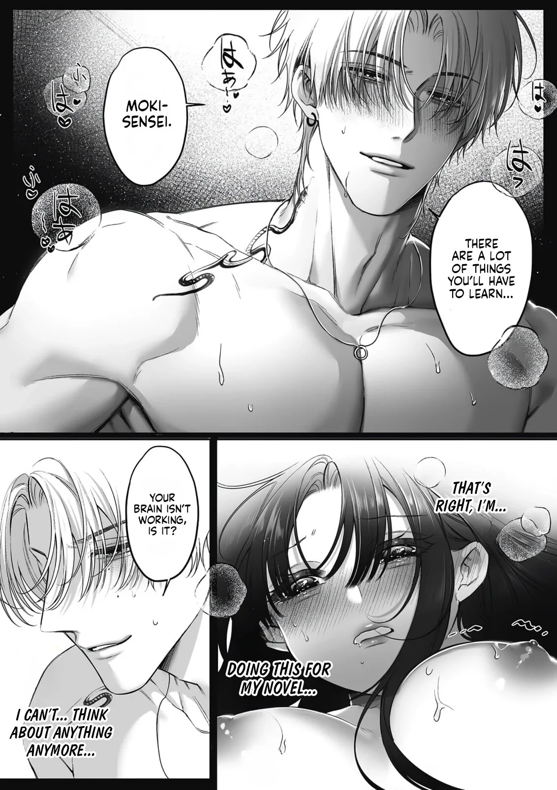 Kojirase Ichizuna Saeki-kun no, Junai Kakutei Guchi ~ Yatoro Sex ga Numa sugiru Chapter 3 page 24