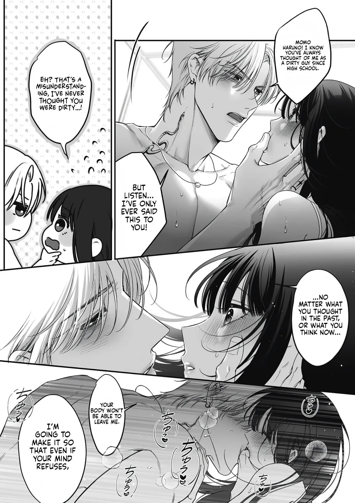 Kojirase Ichizuna Saeki-kun no, Junai Kakutei Guchi ~ Yatoro Sex ga Numa sugiru Chapter 3 page 16