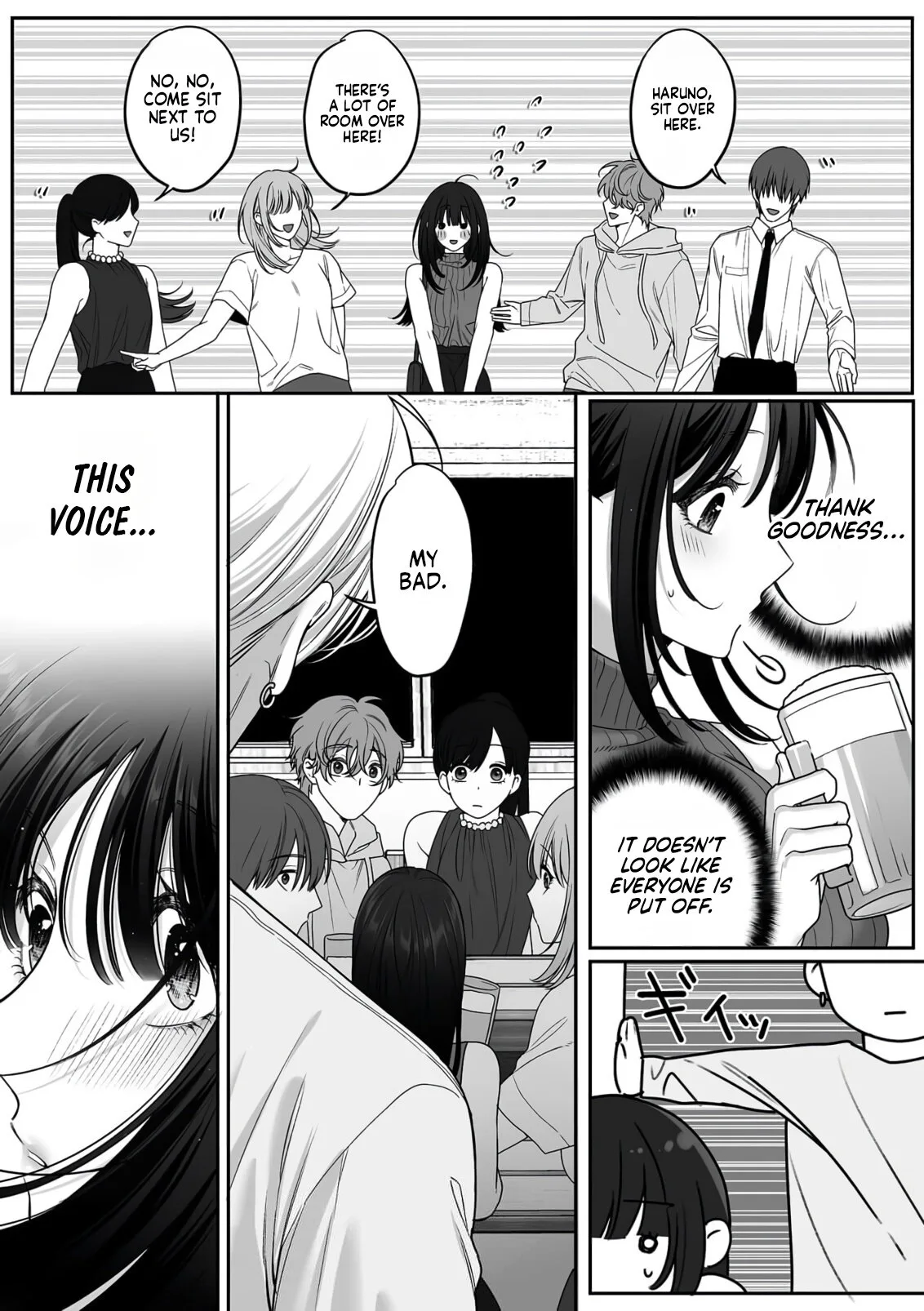Kojirase Ichizuna Saeki-kun no, Junai Kakutei Guchi ~ Yatoro Sex ga Numa sugiru Chapter 4 page 16