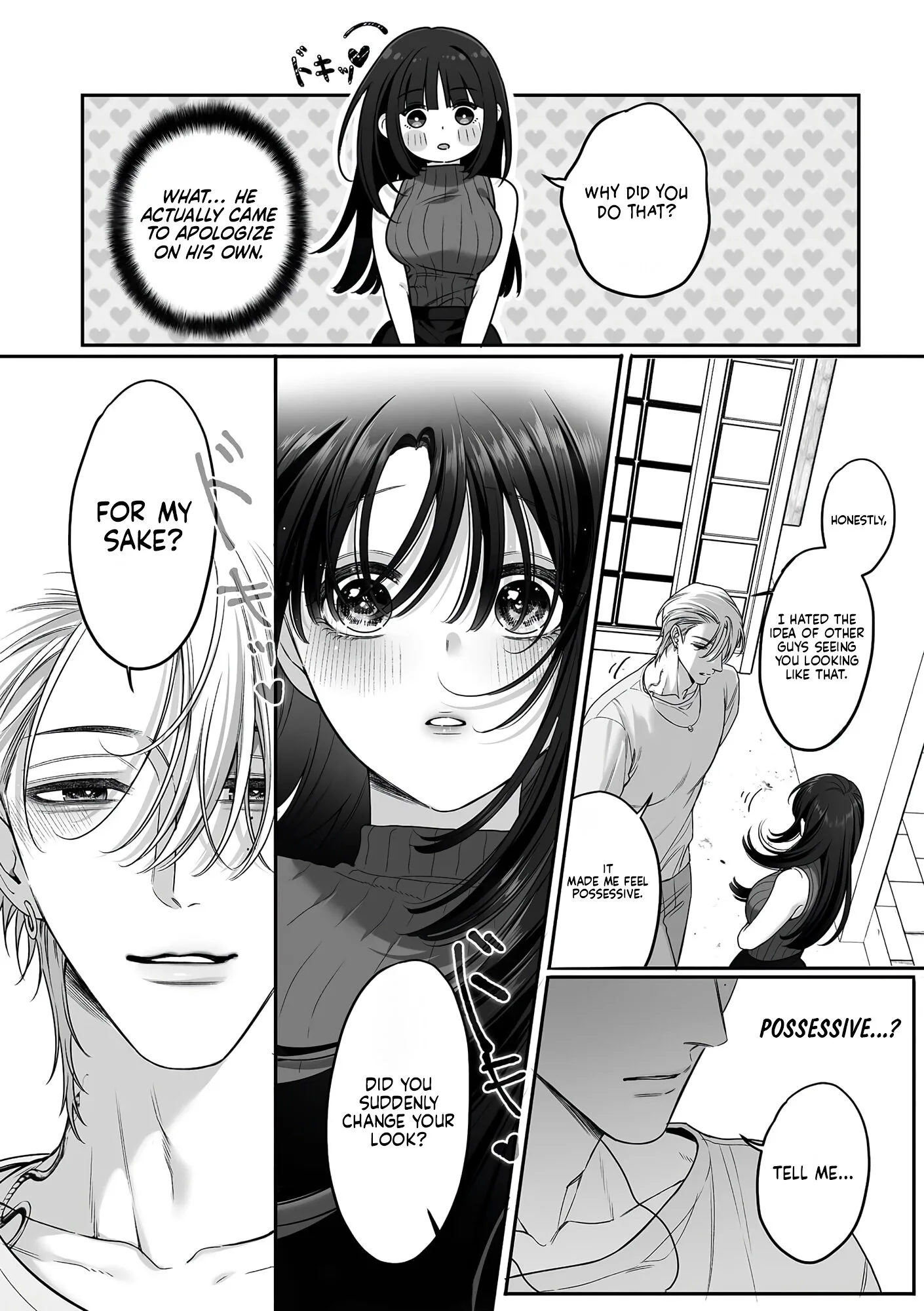 Kojirase Ichizuna Saeki-kun no, Junai Kakutei Guchi ~ Yatoro Sex ga Numa sugiru Chapter 4 page 23