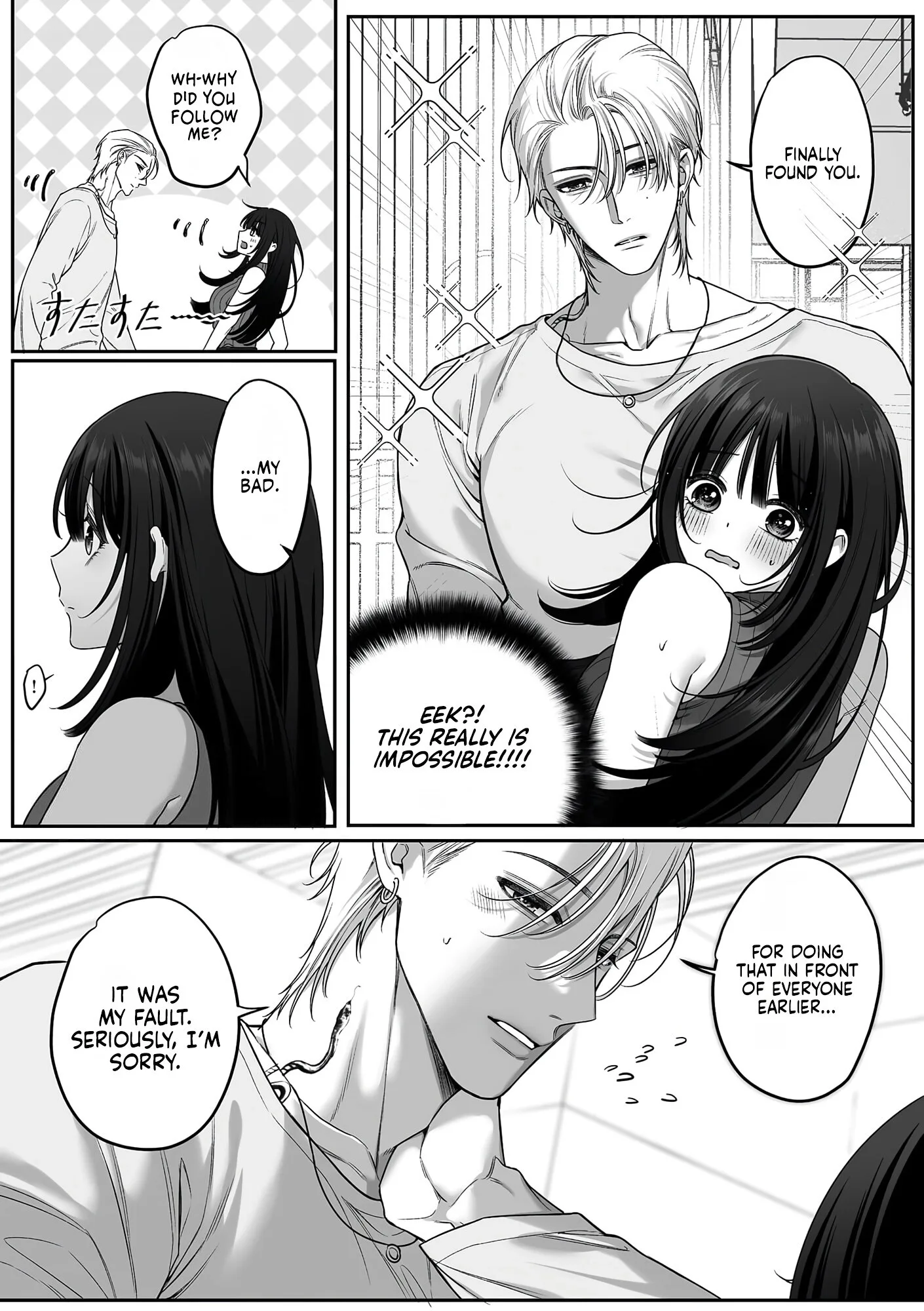 Kojirase Ichizuna Saeki-kun no, Junai Kakutei Guchi ~ Yatoro Sex ga Numa sugiru Chapter 4 page 22
