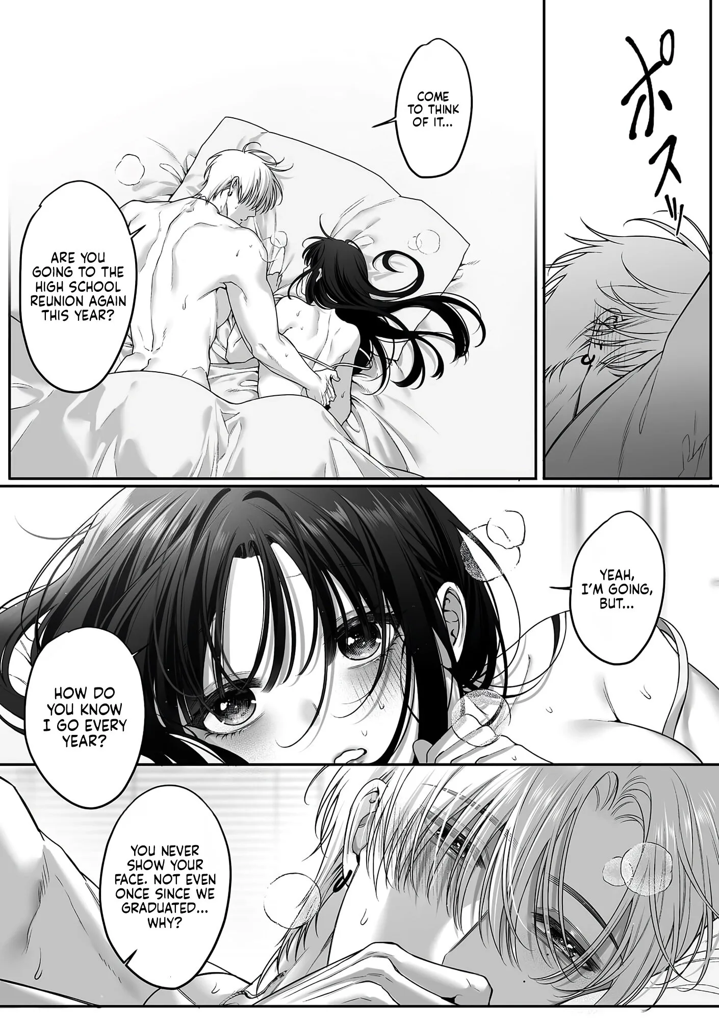Kojirase Ichizuna Saeki-kun no, Junai Kakutei Guchi ~ Yatoro Sex ga Numa sugiru Chapter 4 page 9