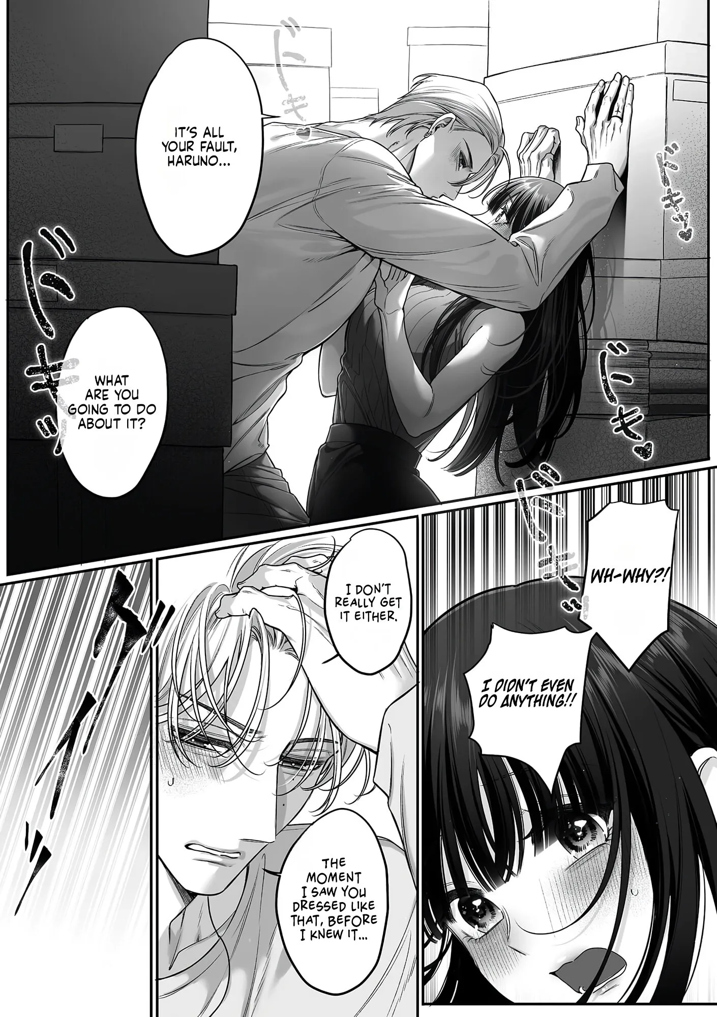 Kojirase Ichizuna Saeki-kun no, Junai Kakutei Guchi ~ Yatoro Sex ga Numa sugiru Chapter 4 page 25