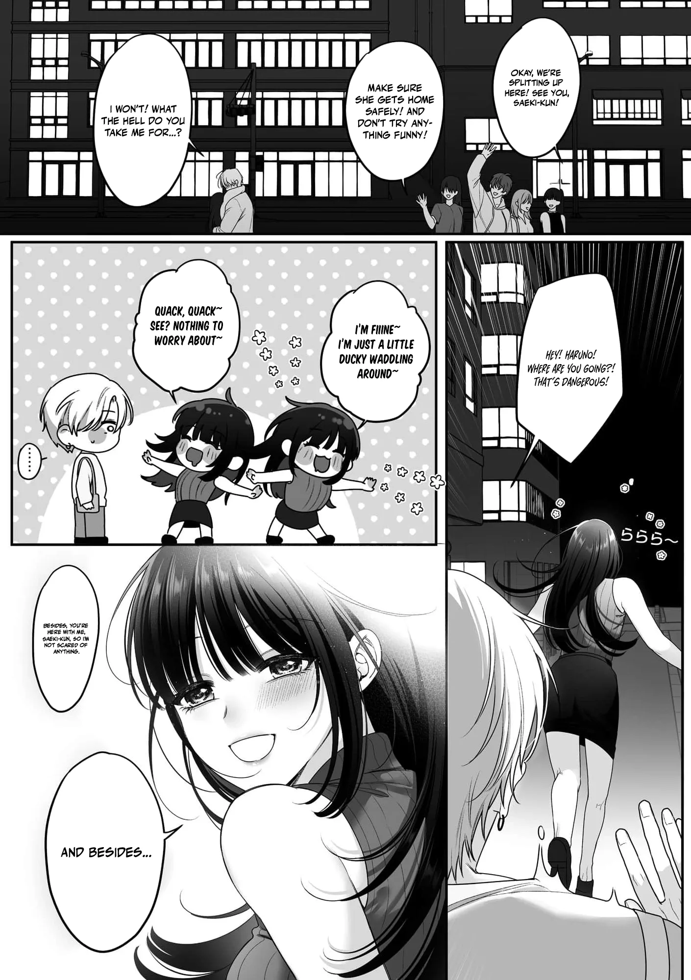 Kojirase Ichizuna Saeki-kun no, Junai Kakutei Guchi ~ Yatoro Sex ga Numa sugiru Chapter 5 page 17