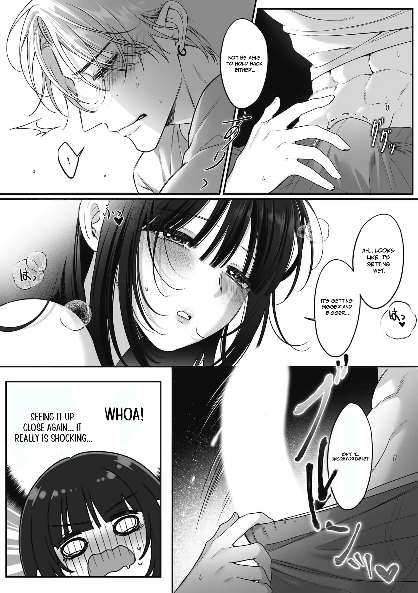 Kojirase Ichizuna Saeki-kun no, Junai Kakutei Guchi ~ Yatoro Sex ga Numa sugiru Chapter 5 page 5