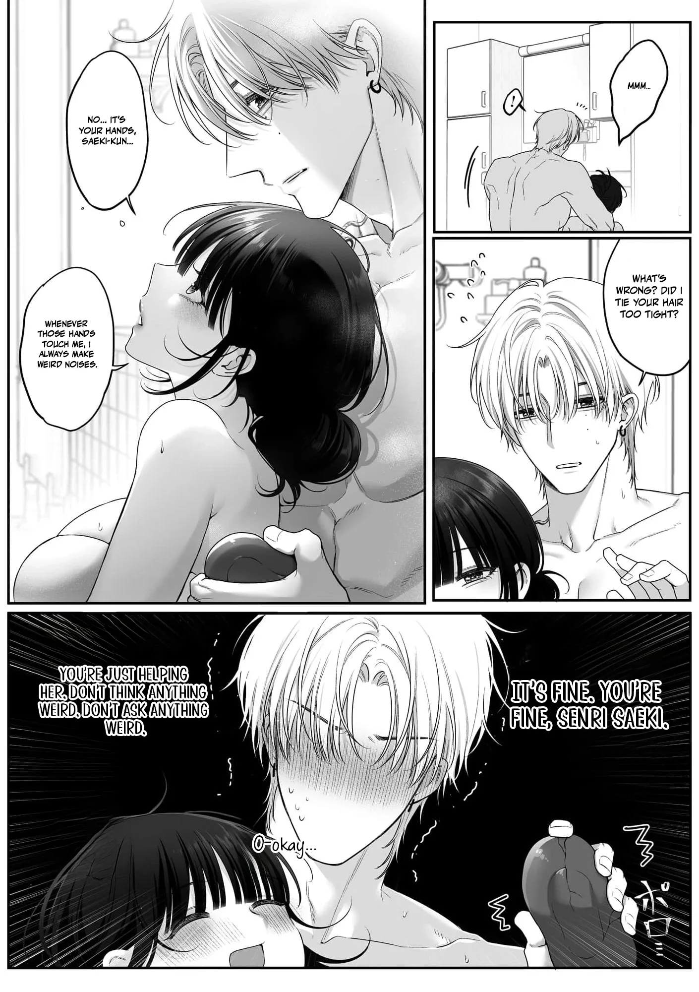 Kojirase Ichizuna Saeki-kun no, Junai Kakutei Guchi ~ Yatoro Sex ga Numa sugiru Chapter 5 page 21