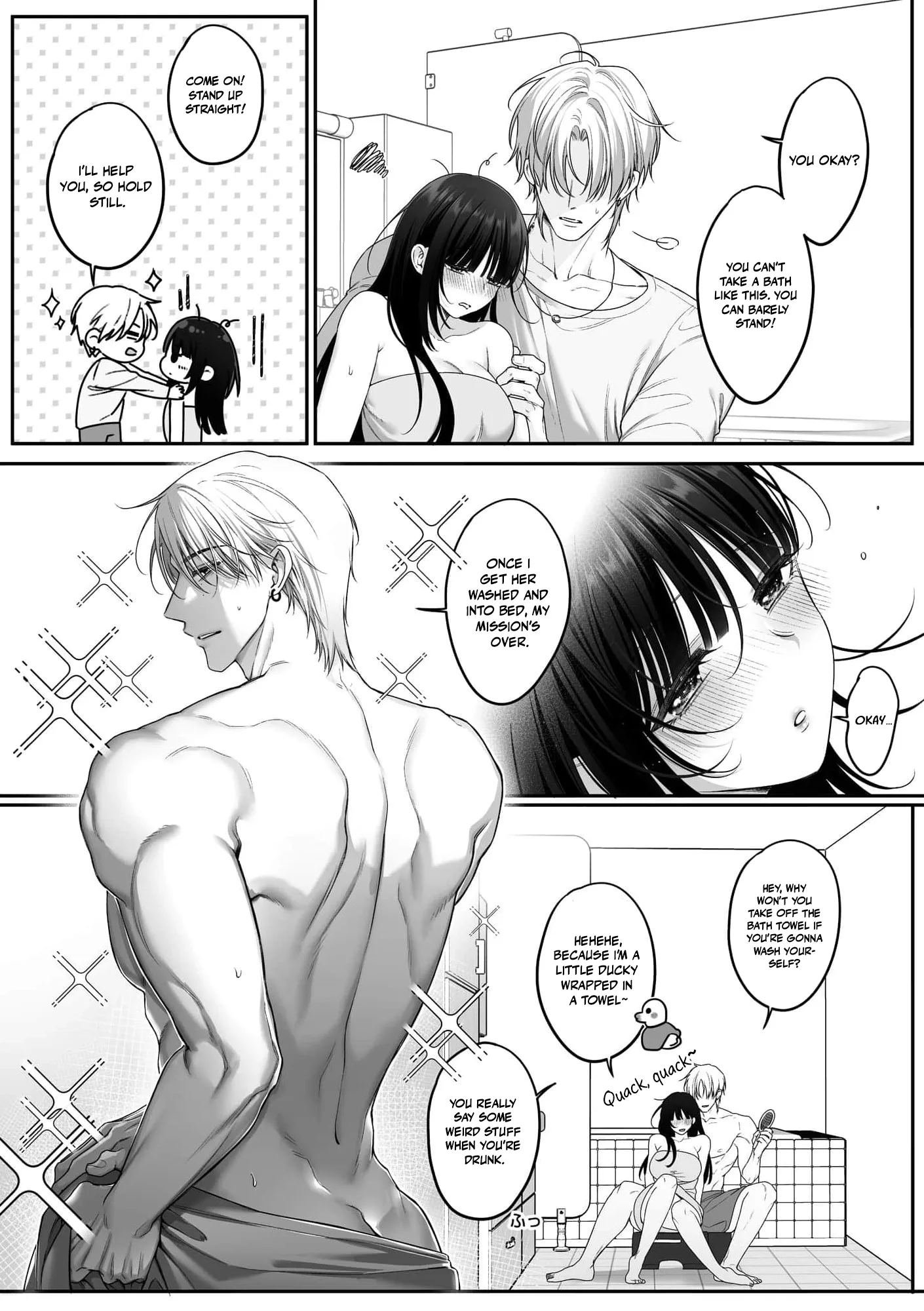 Kojirase Ichizuna Saeki-kun no, Junai Kakutei Guchi ~ Yatoro Sex ga Numa sugiru Chapter 5 page 20