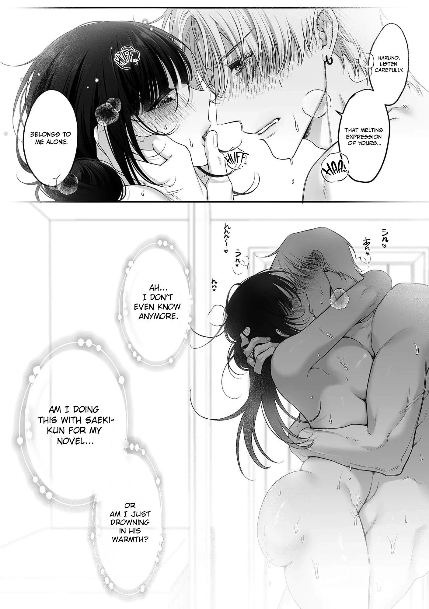 Kojirase Ichizuna Saeki-kun no, Junai Kakutei Guchi ~ Yatoro Sex ga Numa sugiru Chapter 6 page 16
